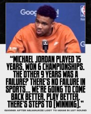 爱游戏APP-雄鹿击败热火，字母哥连续得分20+