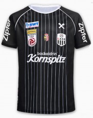 爱游戏官方入口-奥地利篮球联赛维也纳取得胜利