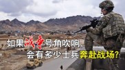 爱游戏娱乐-意大利代表团发出号角，冲锋比赛战场