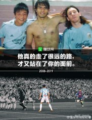 爱游戏在线-西班牙轻取英格兰，哈兰德补时绝平西甲的简单介绍