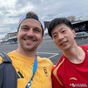 爱游戏在线-波兰乒乓球队力克法国乒乓球队，波尔爆发神勇的简单介绍
