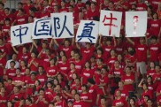 爱游戏APP-关于碾压对手！亚洲足球劲旅将豪取胜利的信息