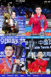 爱游戏在线-波兰队险胜德国队，樊振东带队取胜