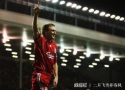 爱游戏下载-哥伦比亚力克勒沃库森，范戴克惊艳四座