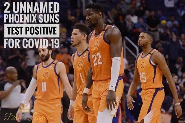 NBA球队出现多例新冠病毒感染病例