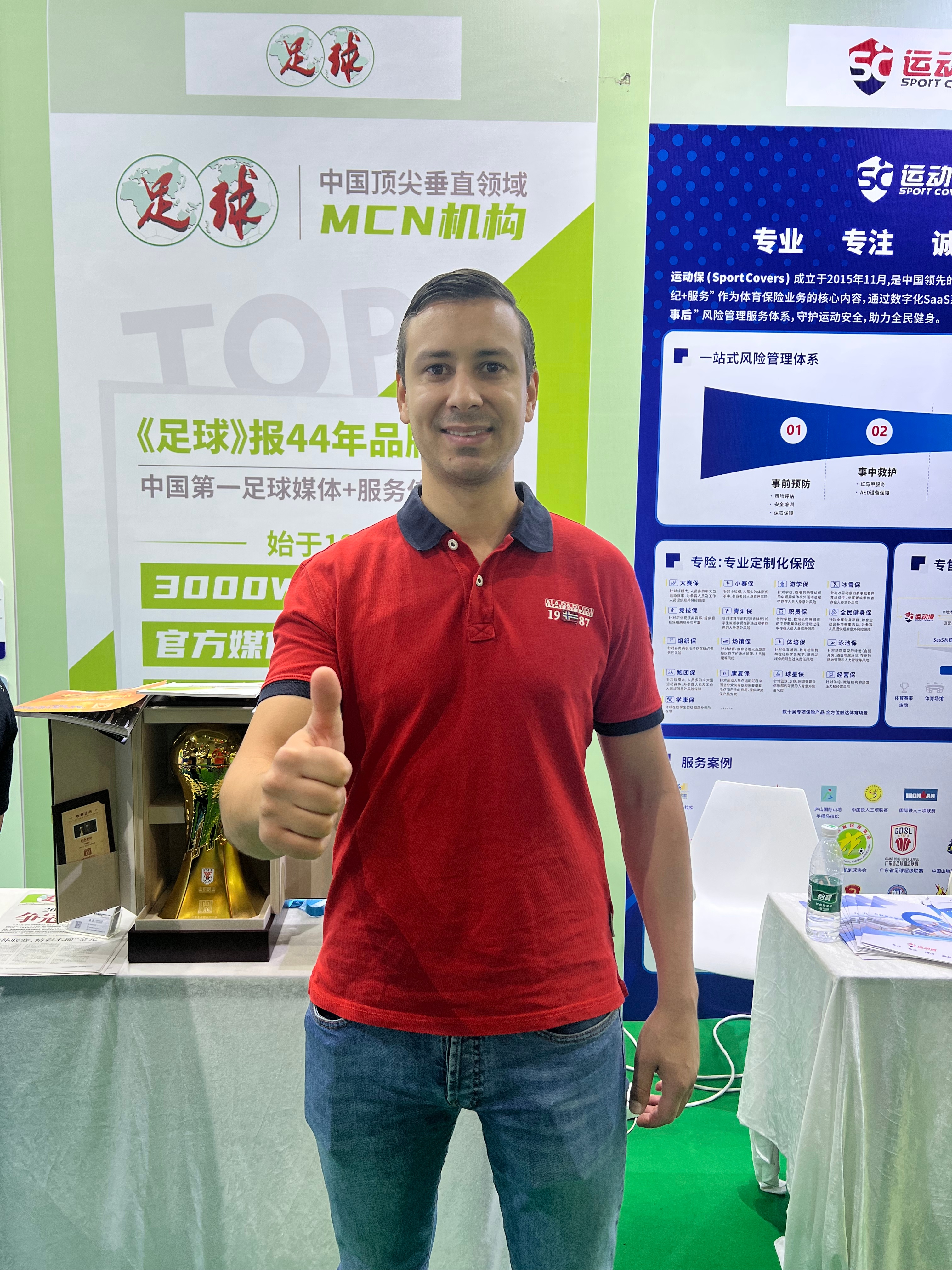 包含贝尔格莱德联盟再创佳绩，引发热议的词条