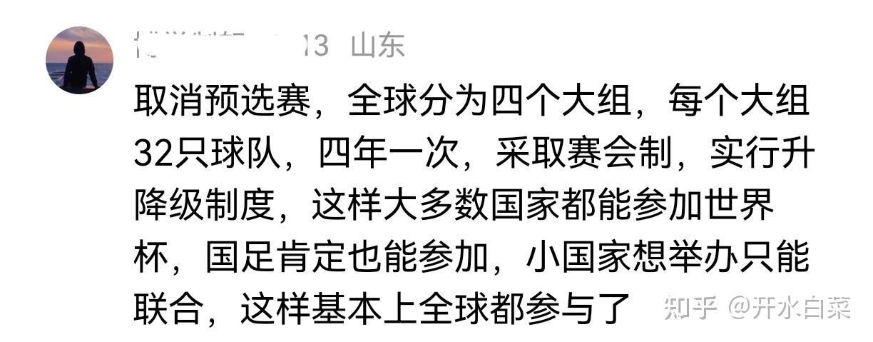 包含PSGTalon登陆亚太赛区，团战配合成最大看点的词条