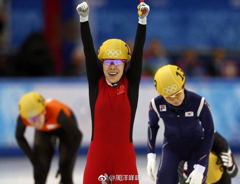 瑞士运动员再战冠军赢得金牌