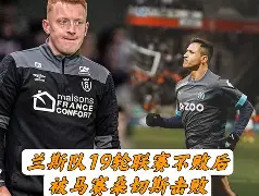 亚特兰大大胜莱切，保持联赛不败纪录的简单介绍