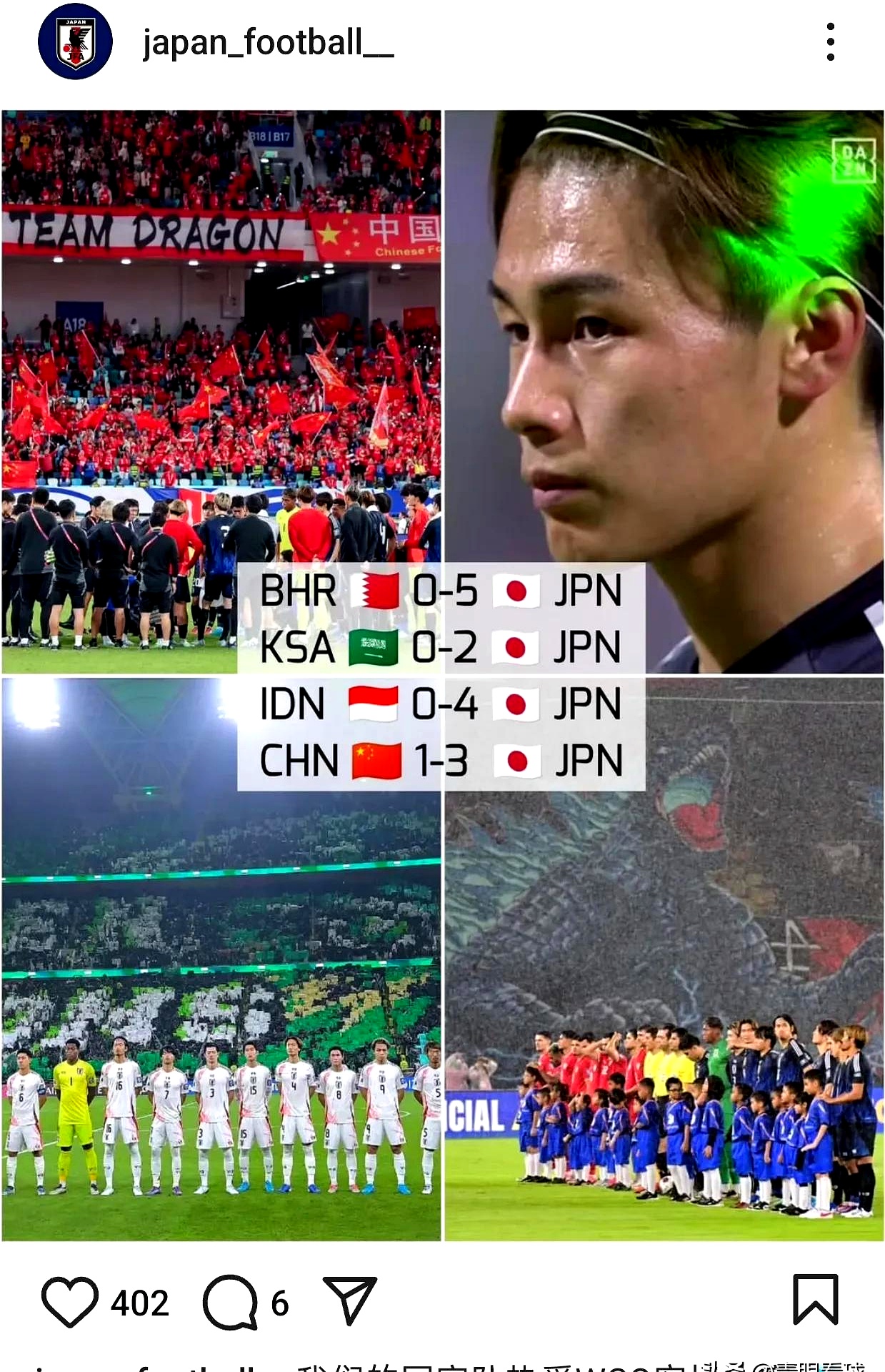 日本乒乓球队横扫奥地利乒乓球队,波尔关键制胜的简单介绍 日本乒乓球队横扫奥地利乒乓球队,波尔关键制胜的简单介绍