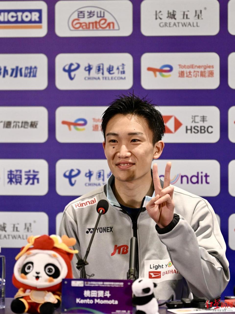 包含德国队碾压中国队,桃田贤斗刷新纪录的词条 包含德国队碾压中国队,桃田贤斗刷新纪录的词条