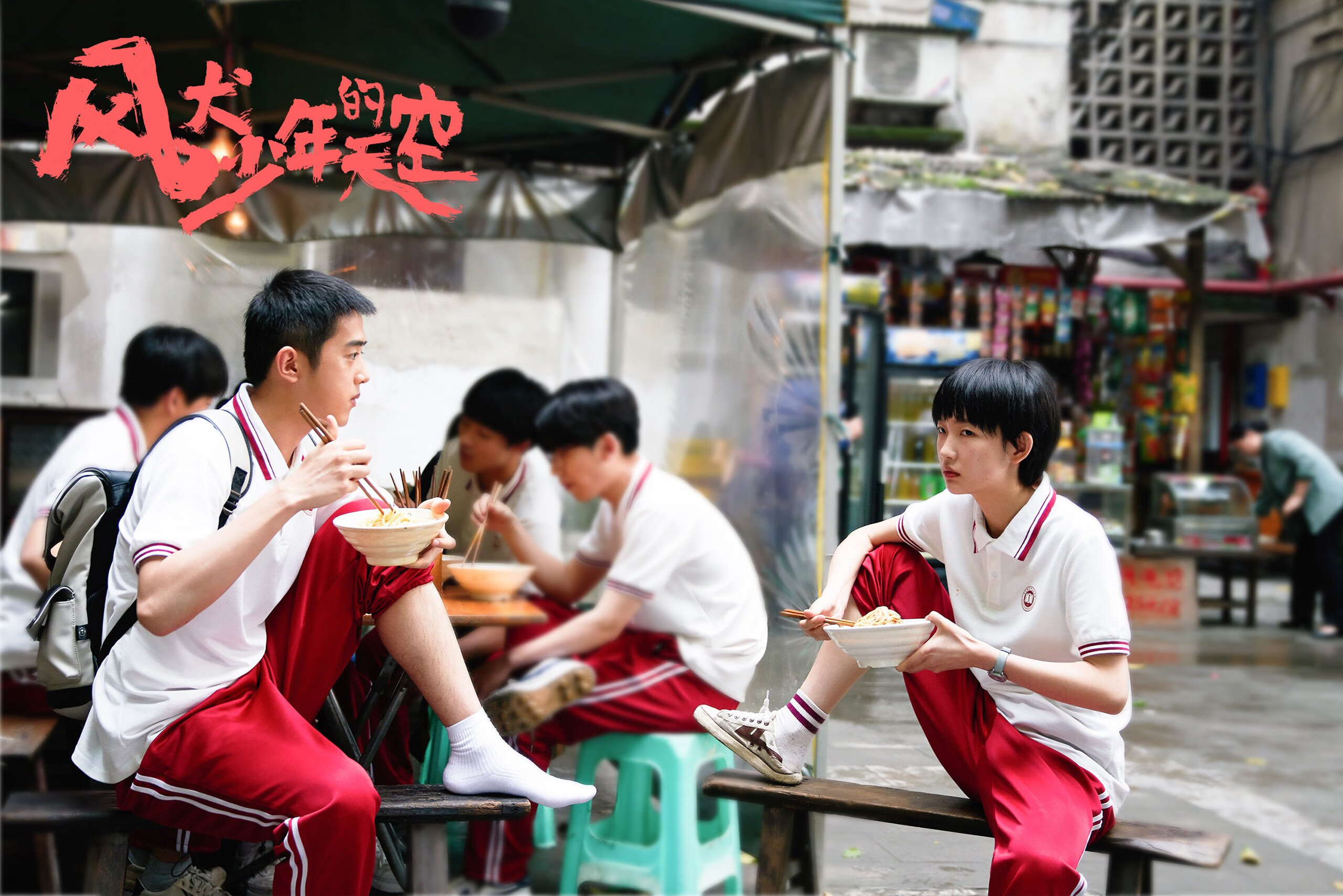 姆巴佩引爆绿茵，塞维利亚铁血过关，当个人英雄主义遭遇团队绞杀