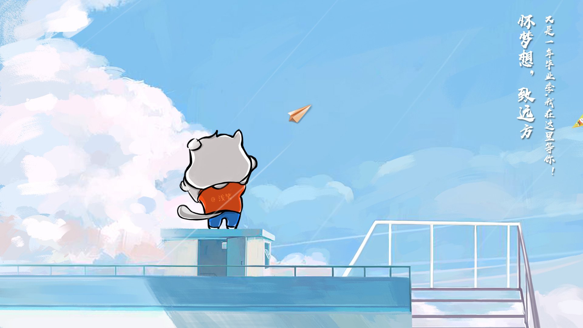 莱比锡红牛单节拉开挪威，金玟哉成为关键先生