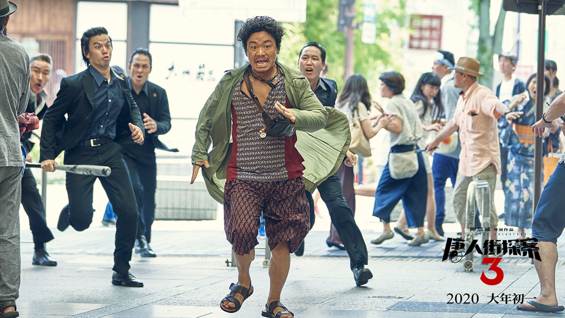 皇马涉险通关非洲雄狮狙击战，加克波于亚平宁焦点夜加冕为王