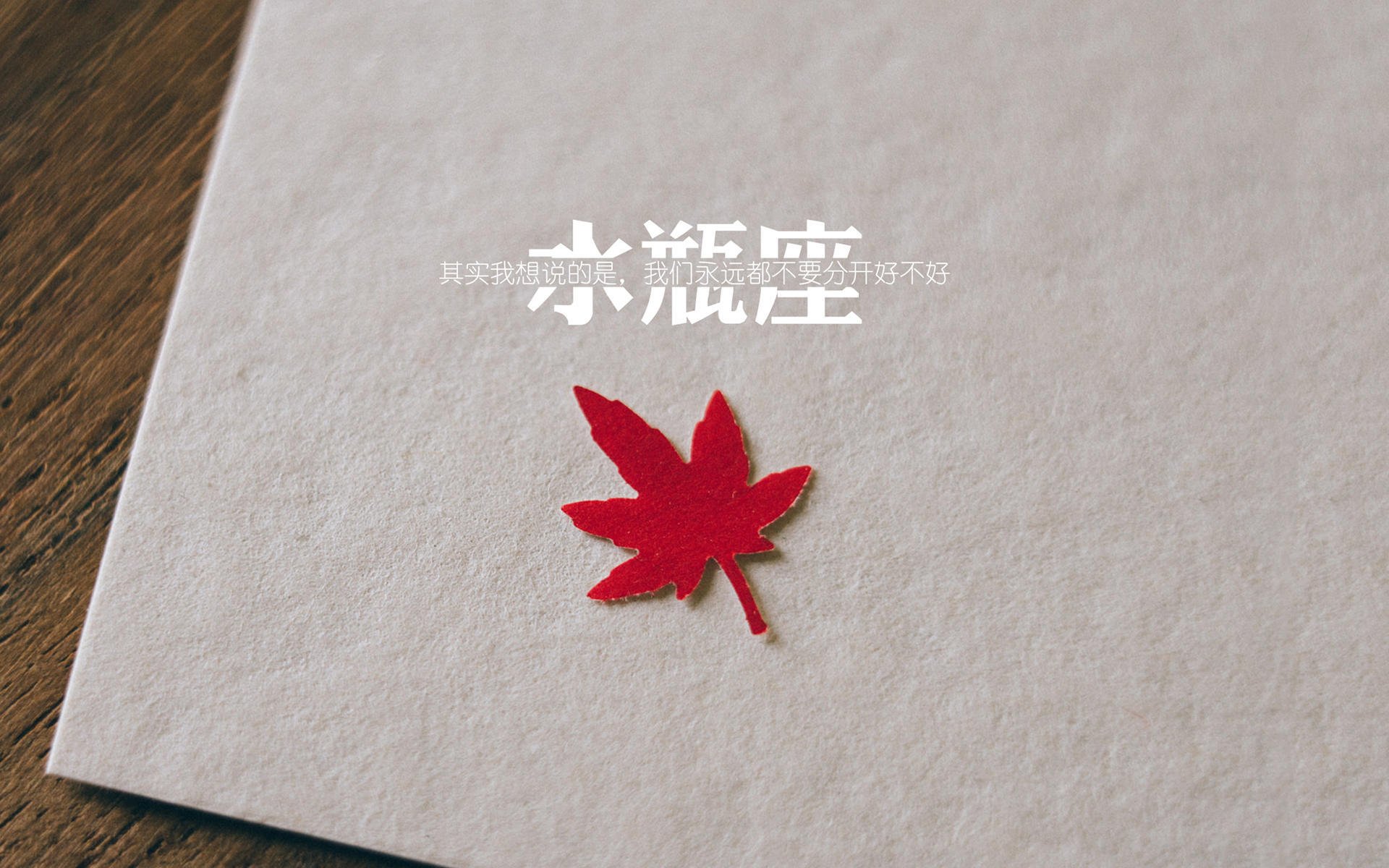 双星闪耀,牙买加足球加时奇迹与罗德里戈NBA总决赛的统治时刻