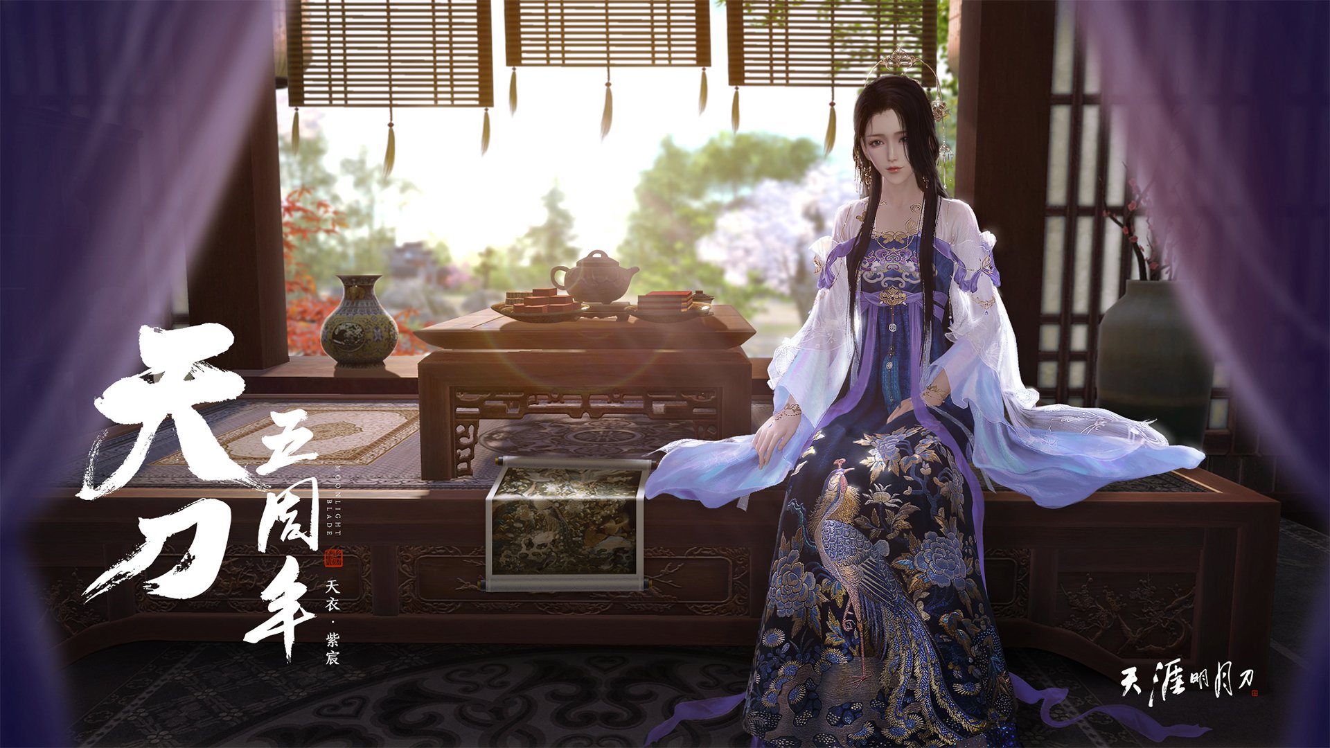 意甲焦点战之夜,利拉德的冠军级表现与体育精神的跨界共鸣