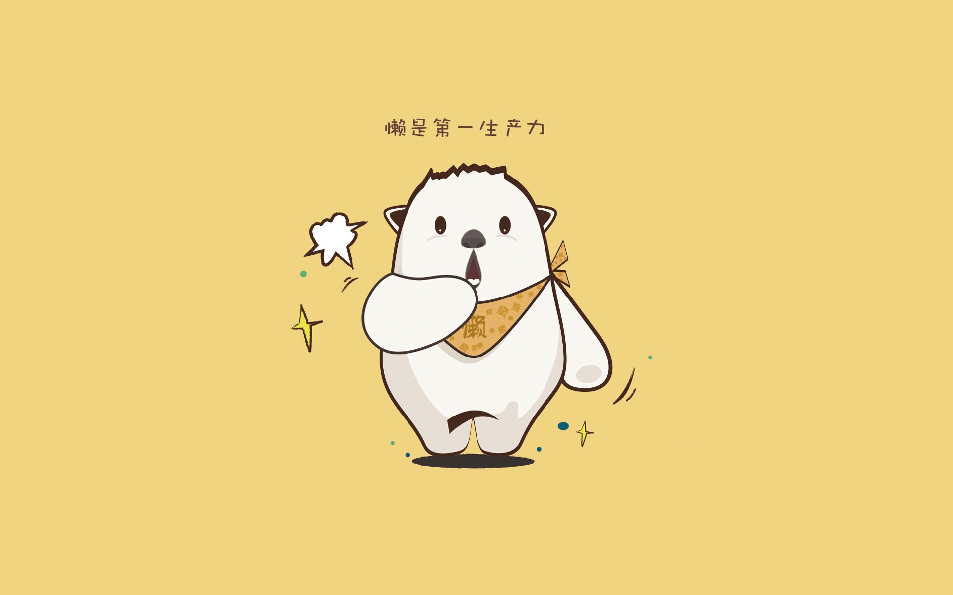 双城记，马赛血战加时破米兰，内马尔一球穿越时光的灰烬